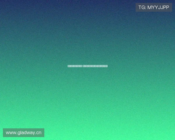 熊猫直播回放在哪观看 熊猫直播平台回放观看指南与资源推荐